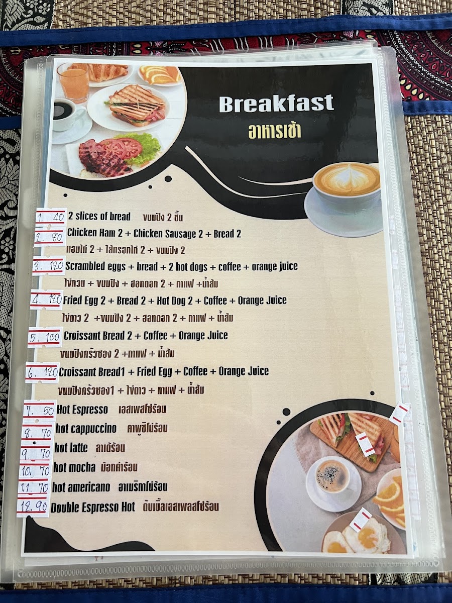 Anny restaurantand Bar Photo Menu 8