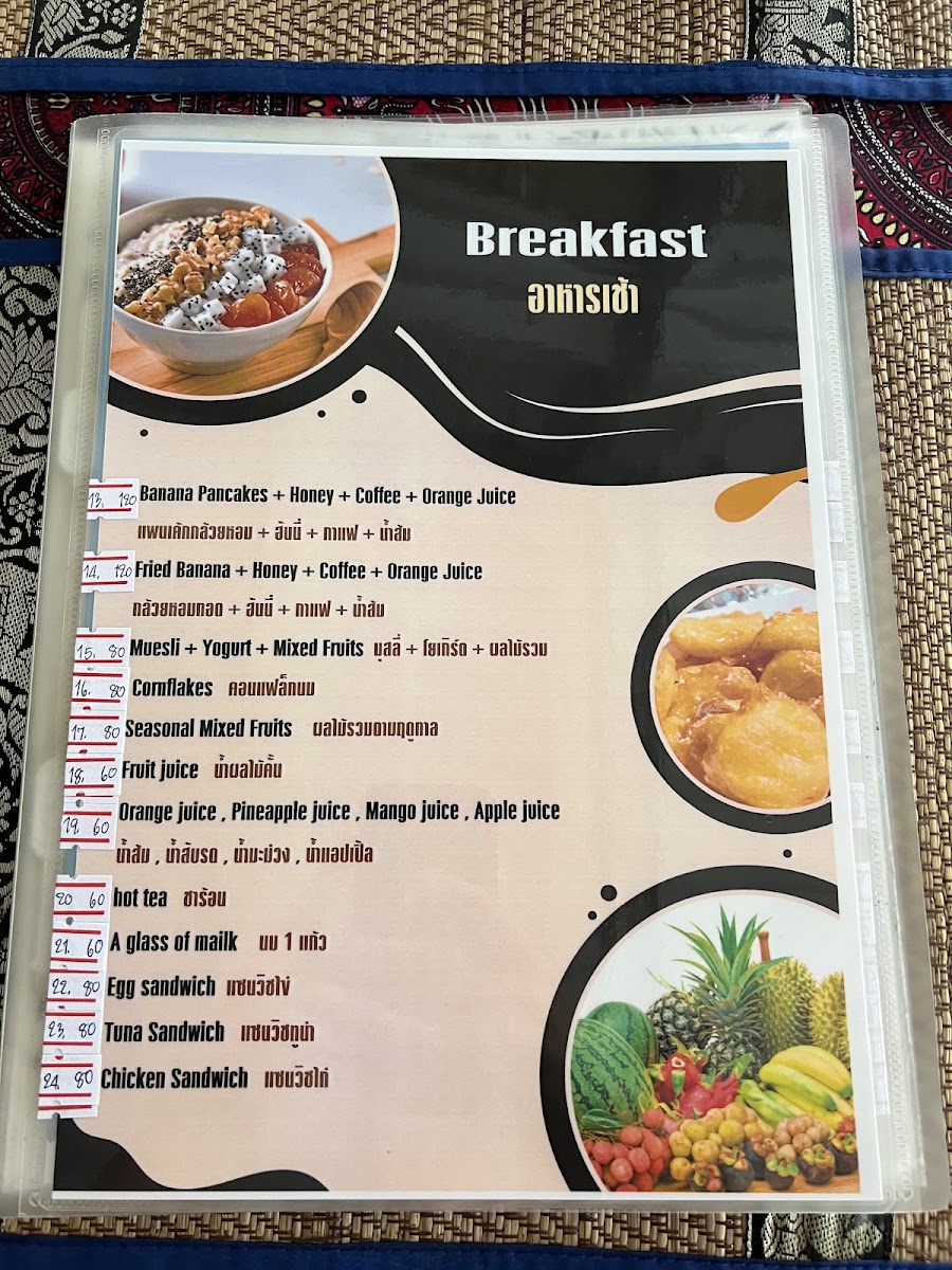 Anny restaurantand Bar Photo Menu 9