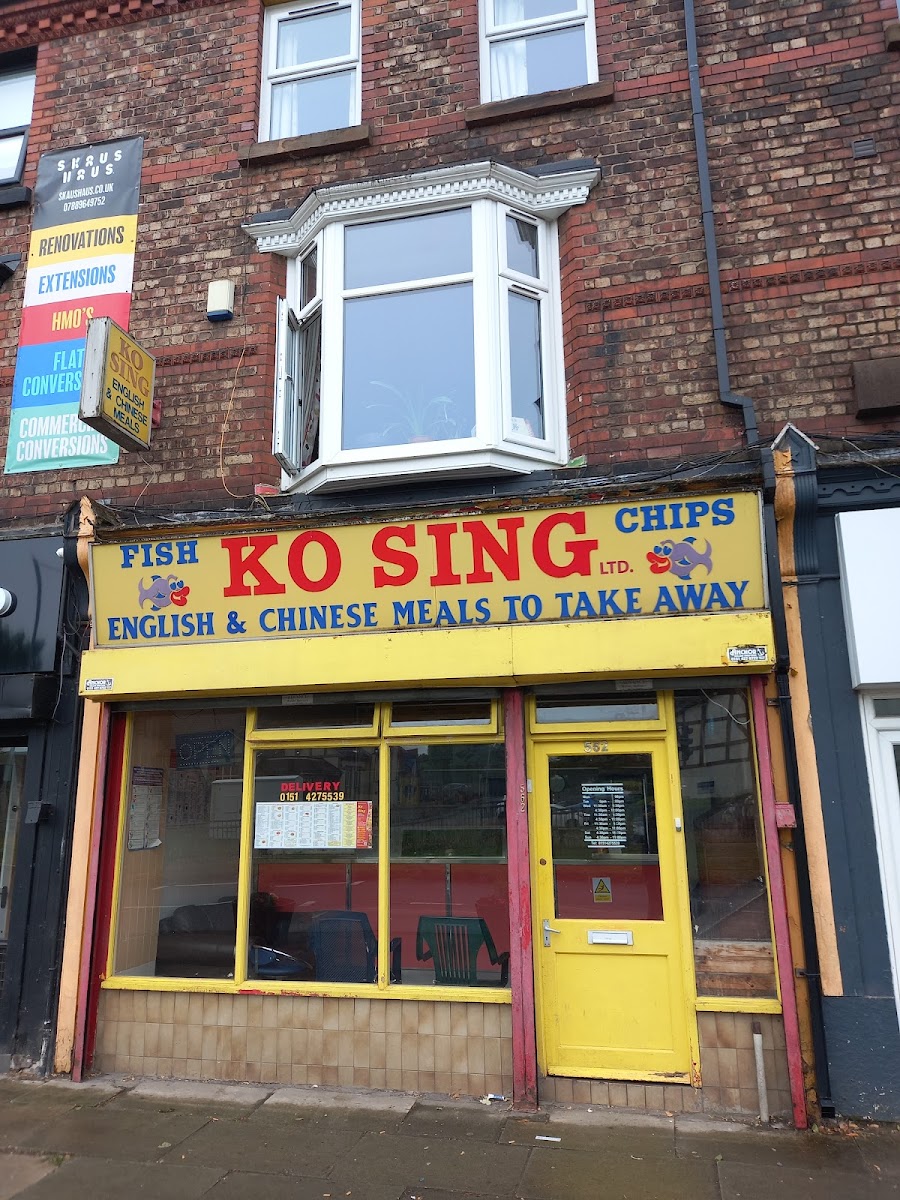 Ko Sing
