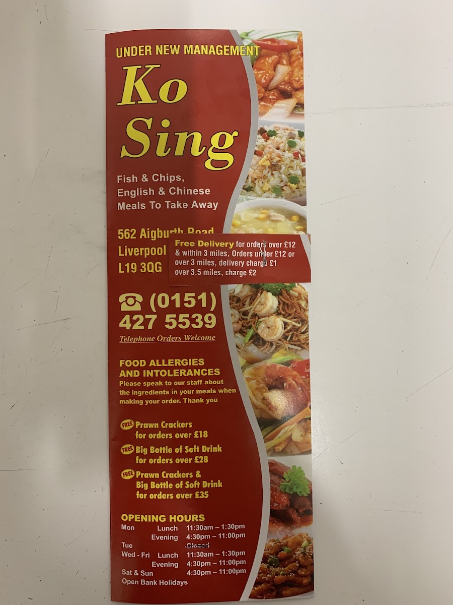 Ko Sing Photo Menu 4