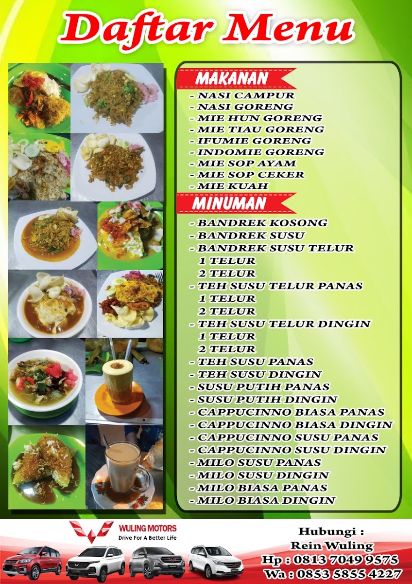 Nasi goreng Mas Eman Photo Menu 1