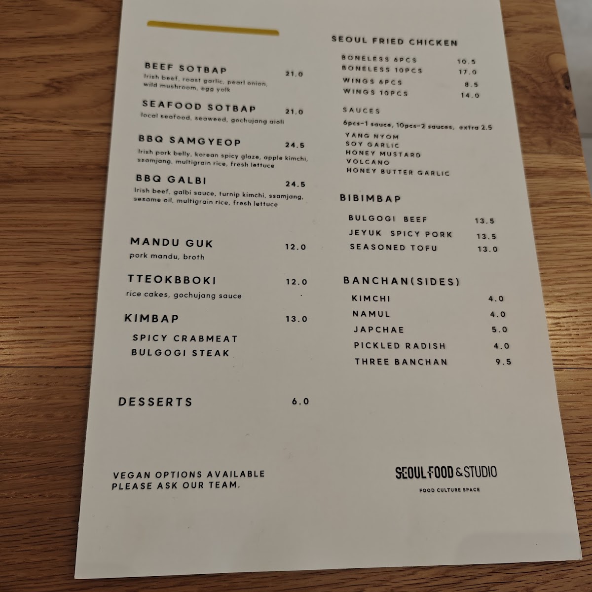 Seoul Food & Studio Belfast Photo Menu 1