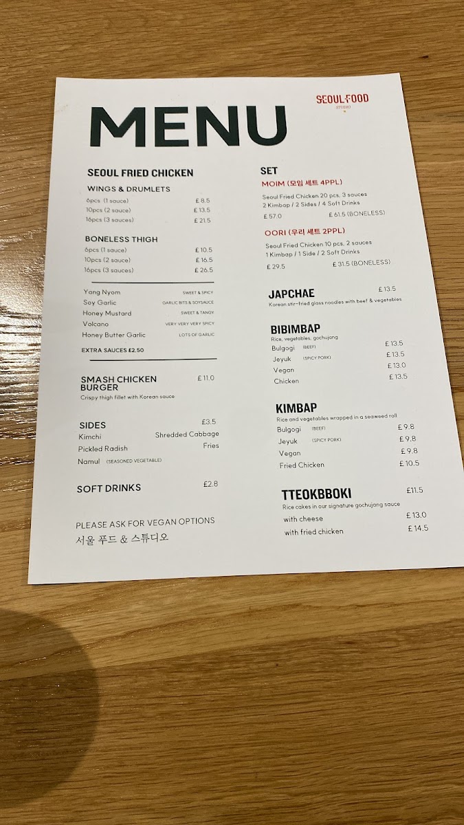 Seoul Food & Studio Belfast Photo Menu 4