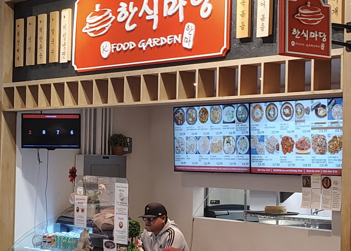K-Food Garden