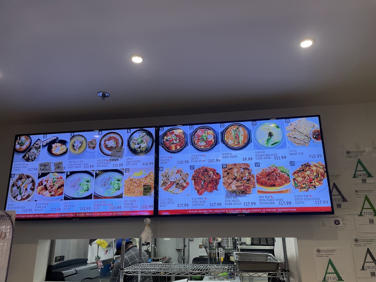 K-Food Garden Photo Menu 2