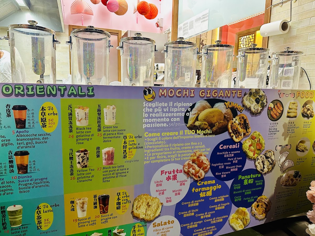 Guiyan 归雁阁 Photo Menu 6