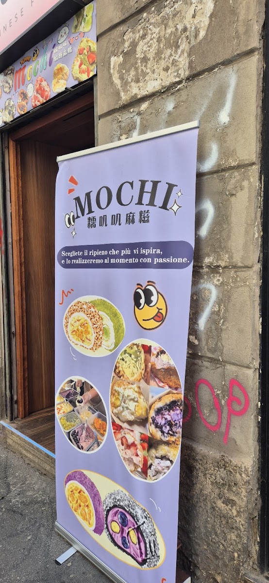 Guiyan 归雁阁 Photo Menu 7