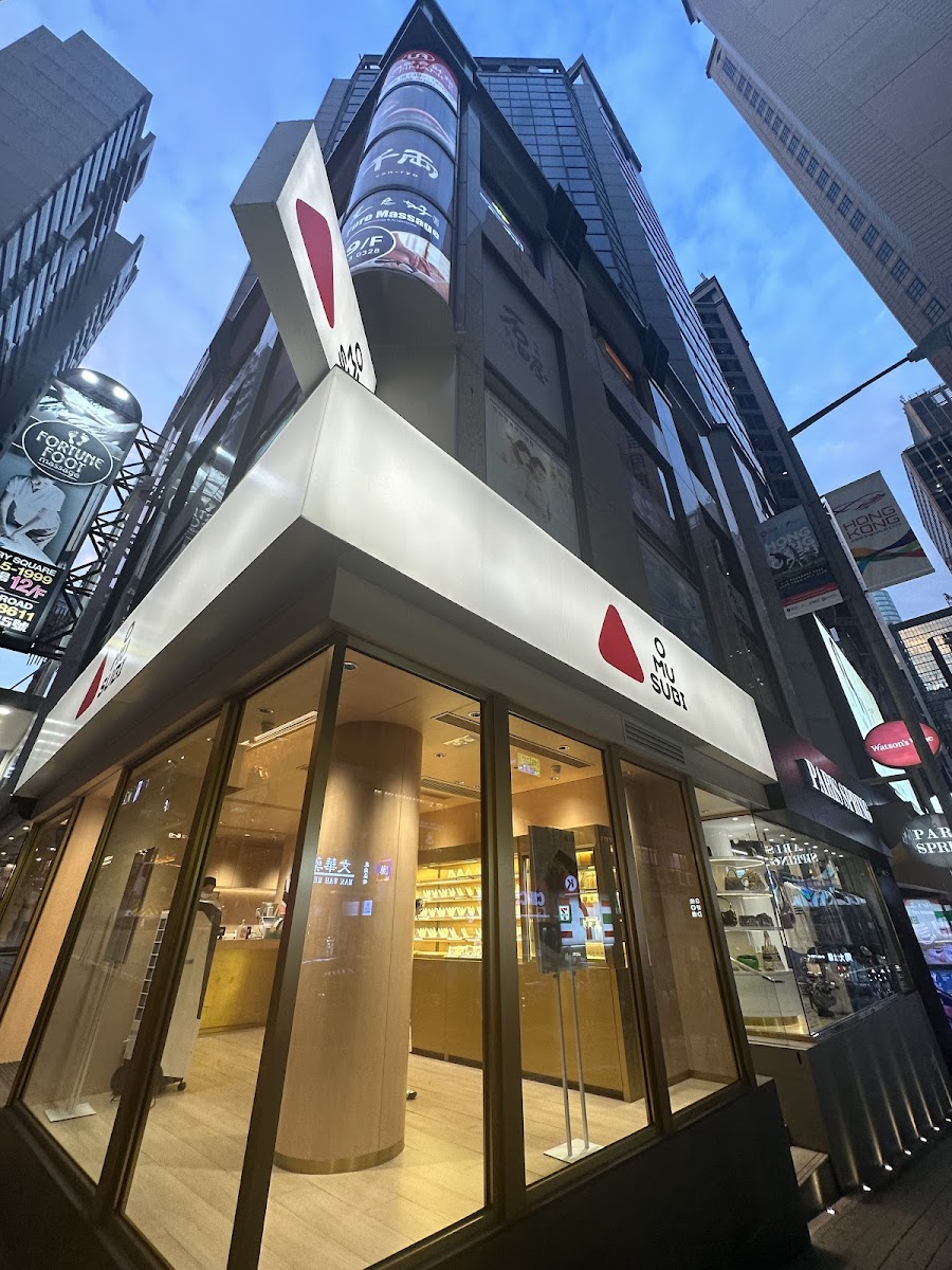 SPIGA