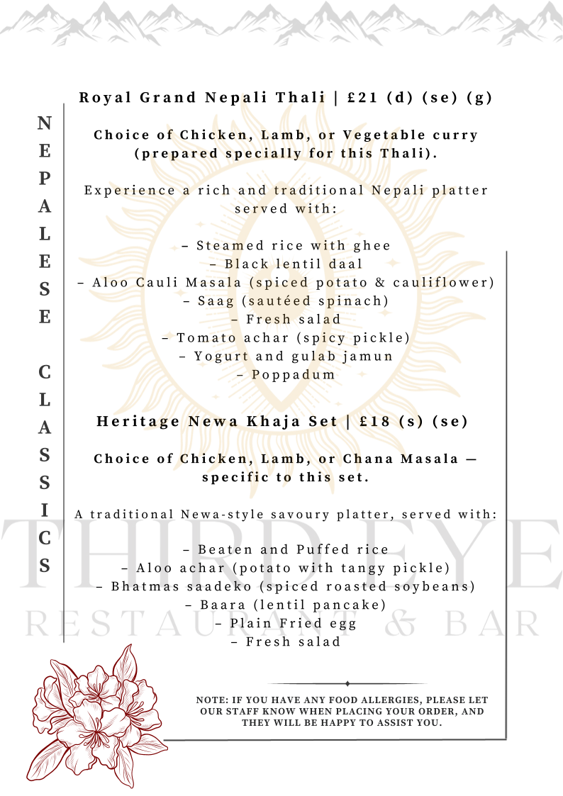 Third Eye Restaurant & Bar Bristol Photo Menu 2