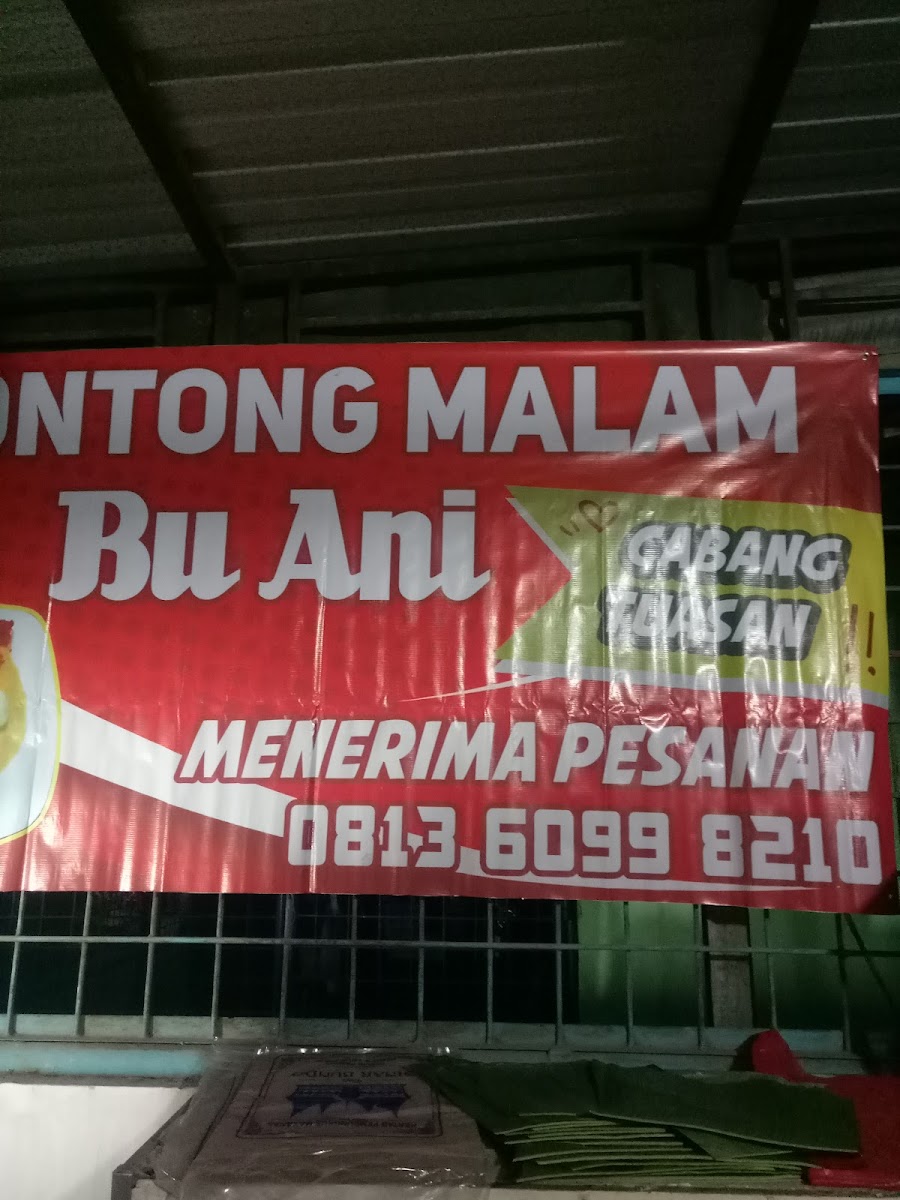 Lontong Malam Bu Ani Photo 6