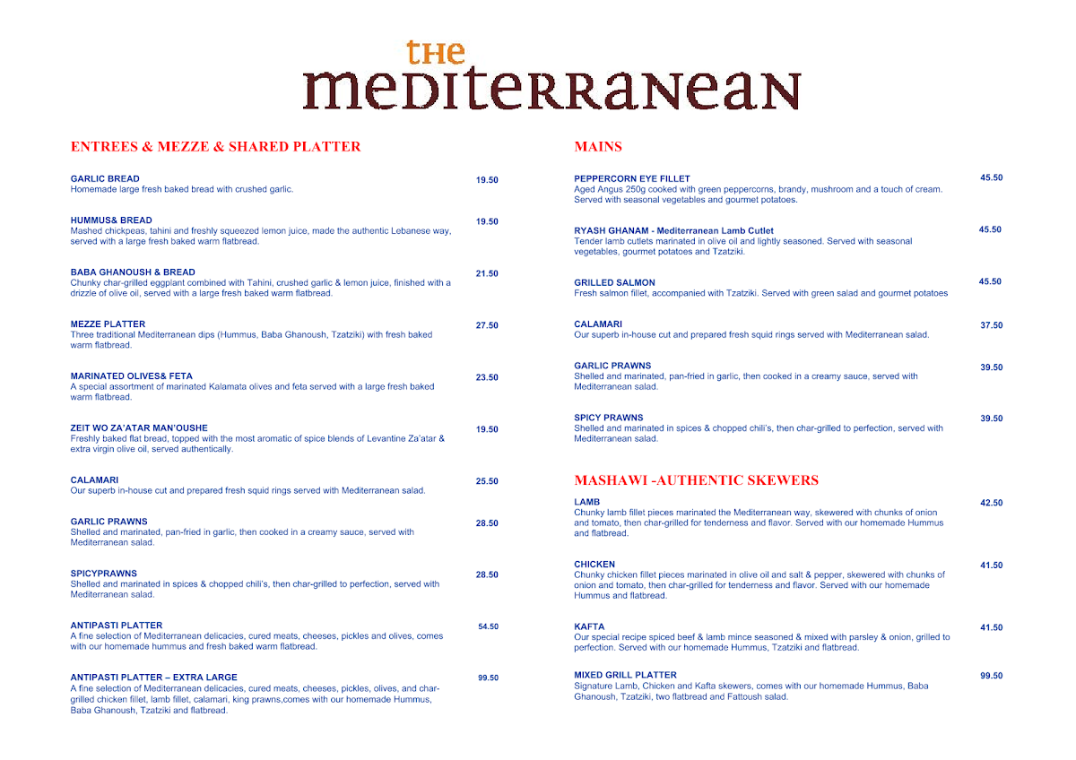 The Mediterranean Photo Menu 2