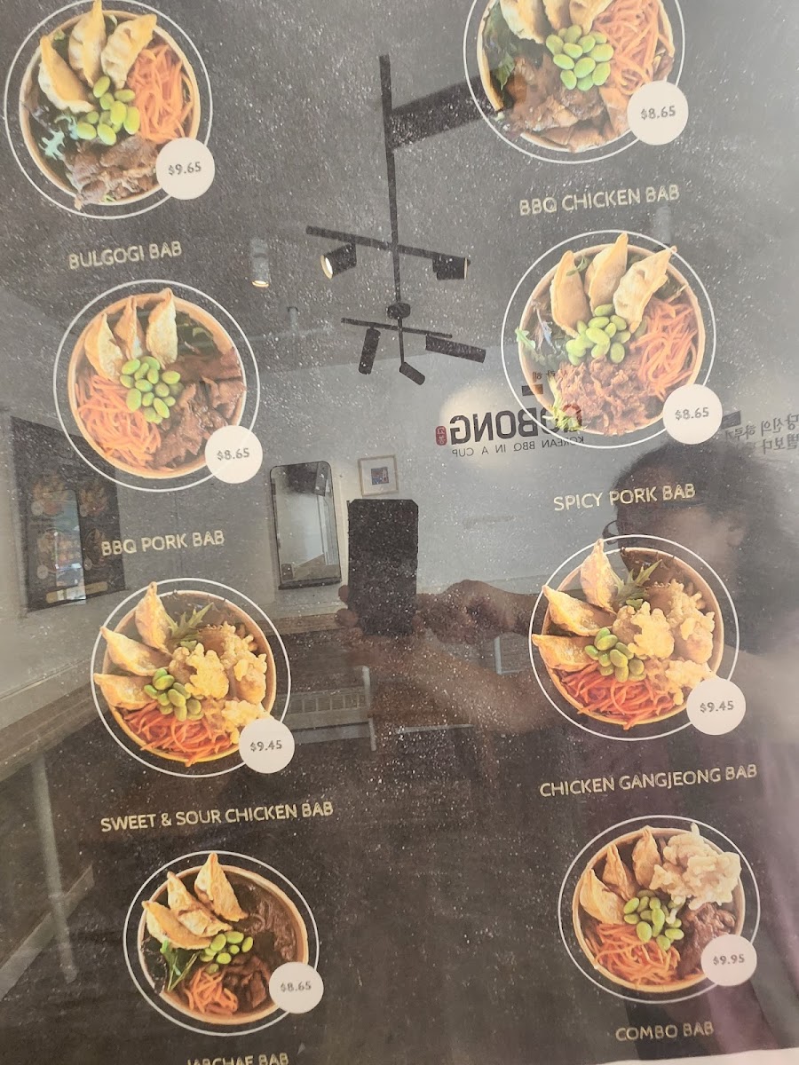 Gobong Photo Menu 10
