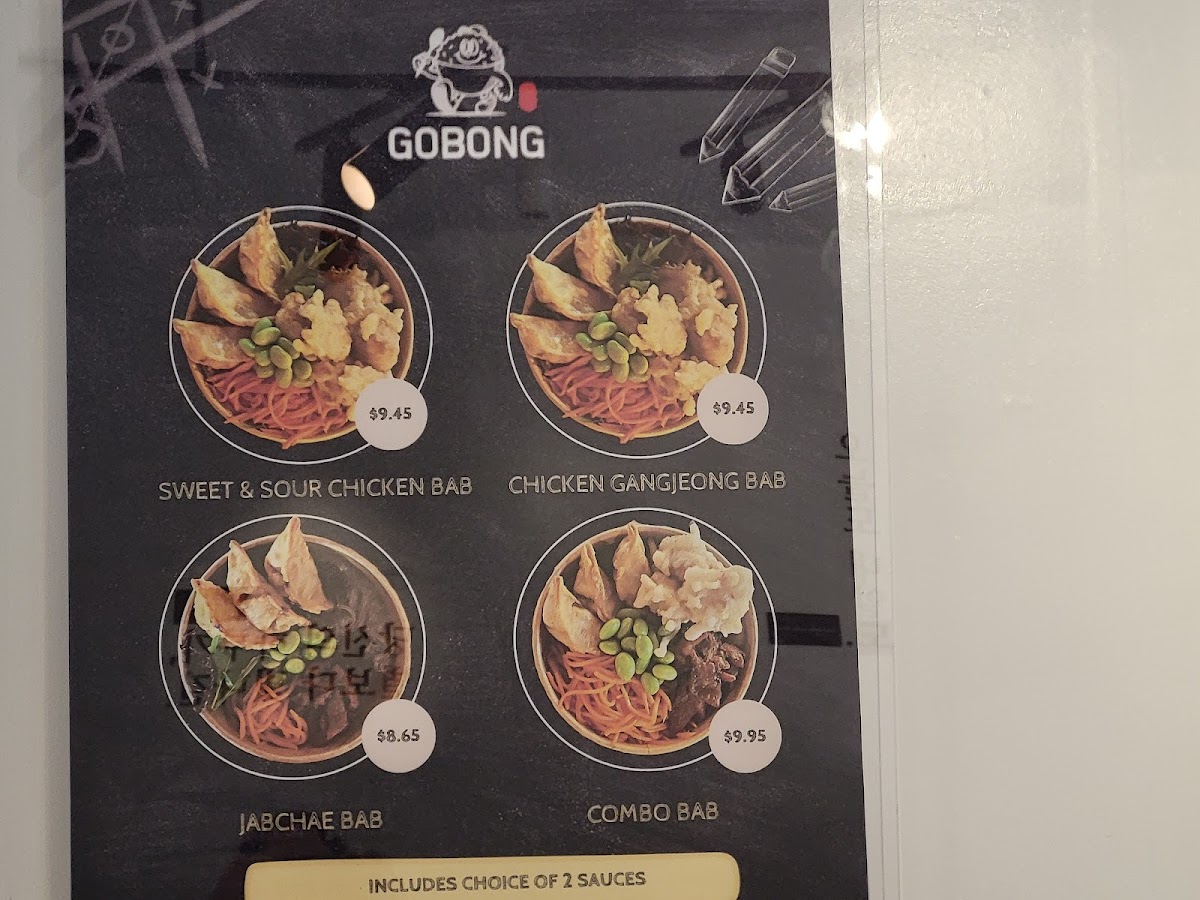 Gobong Photo Menu 6