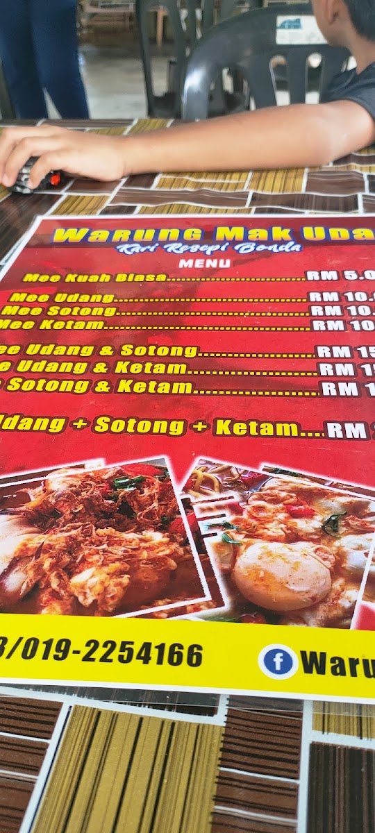 Warung Mak Uda Mee Udang Photo Menu 10