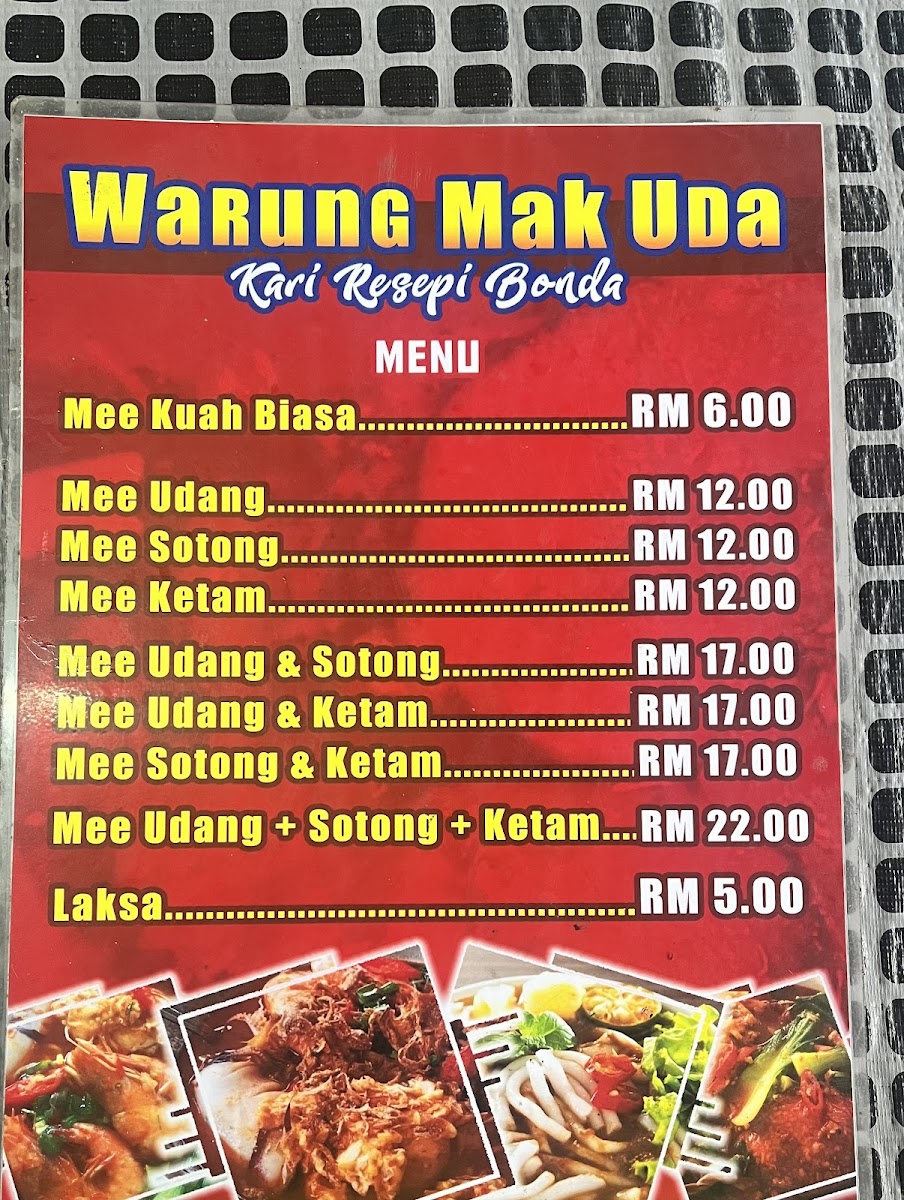 Warung Mak Uda Mee Udang Photo Menu 3