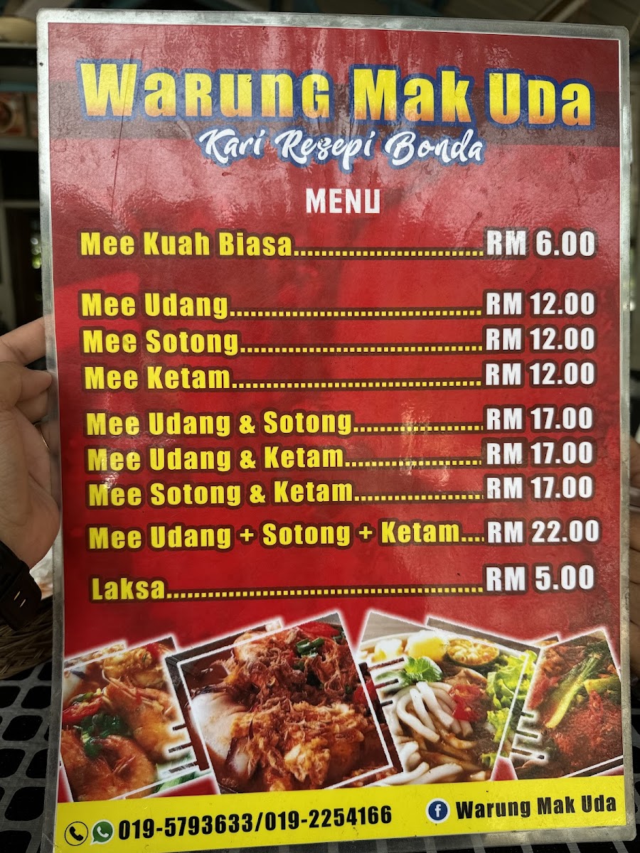 Warung Mak Uda Mee Udang Photo Menu 4
