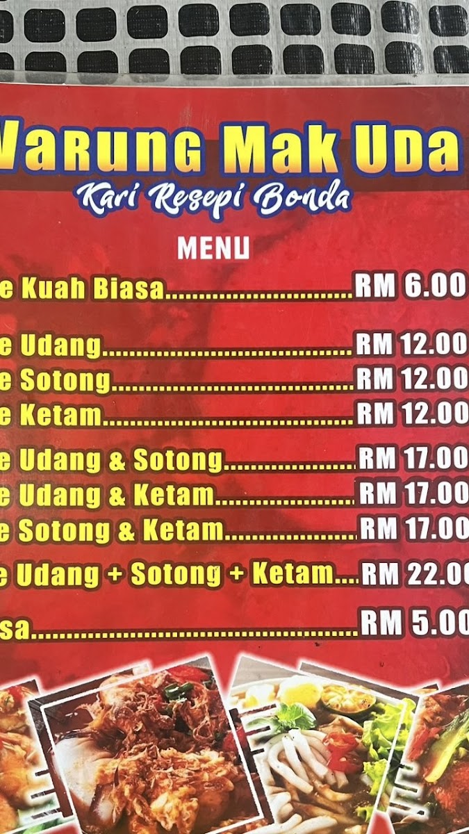 Warung Mak Uda Mee Udang Photo Menu 5