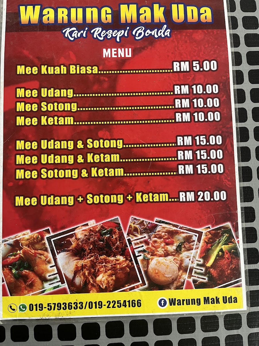 Warung Mak Uda Mee Udang Photo Menu 7