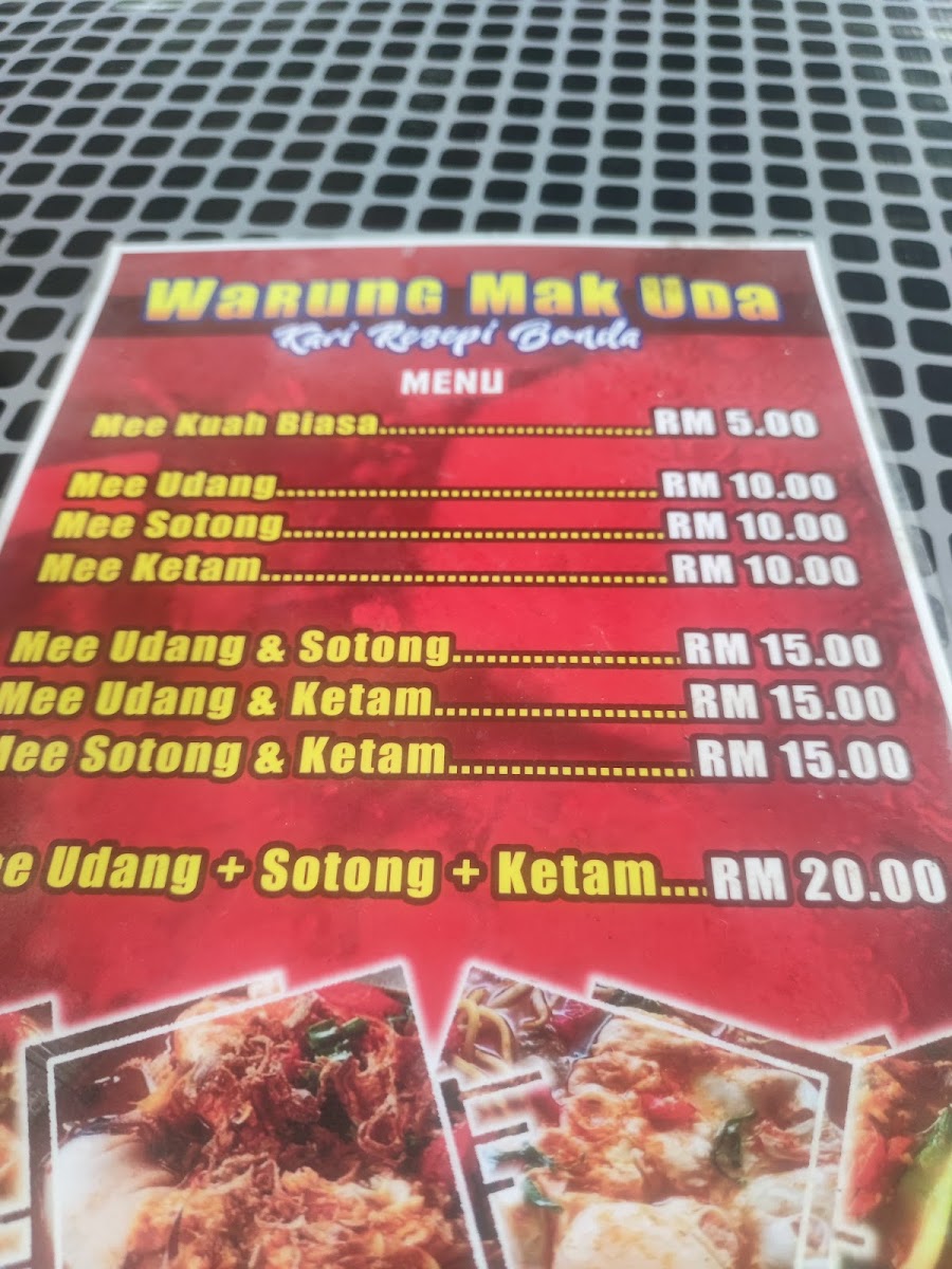 Warung Mak Uda Mee Udang Photo Menu 8