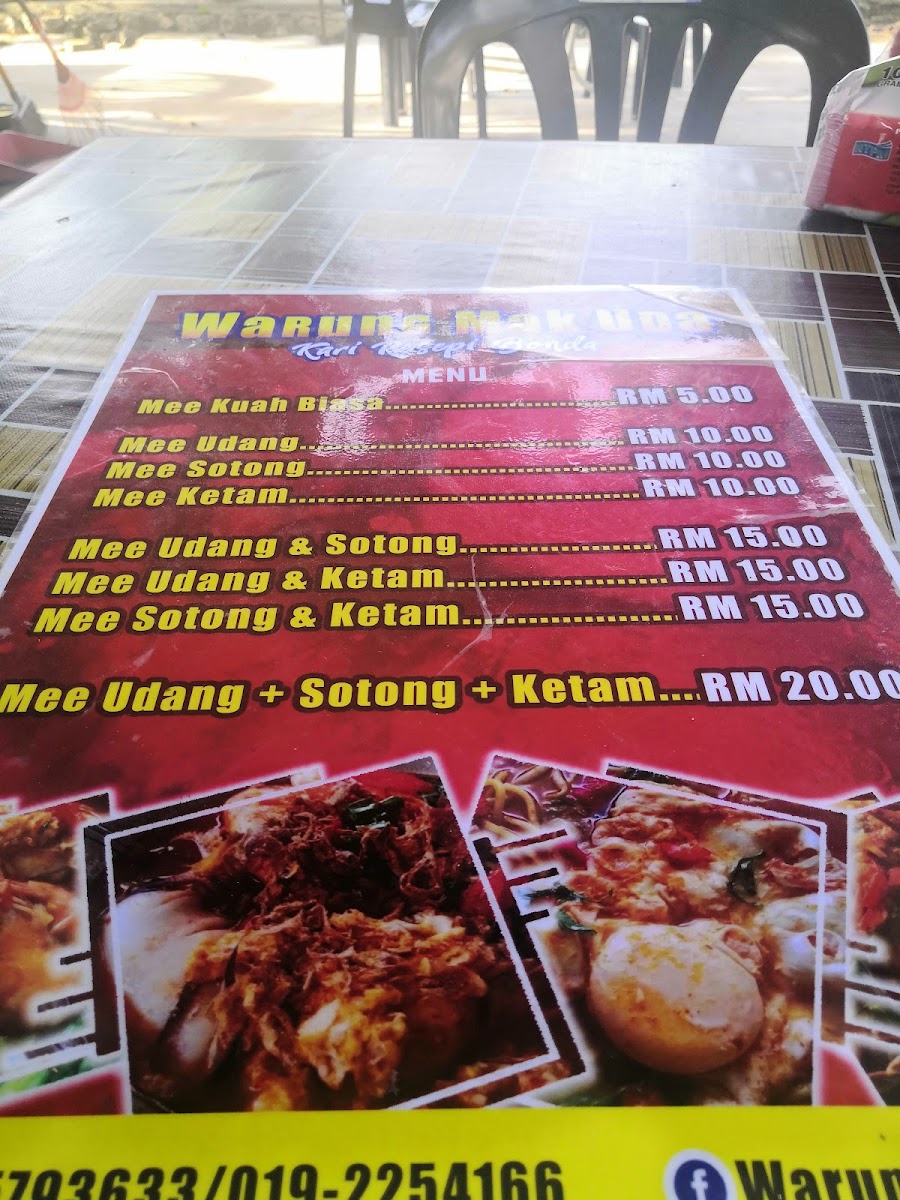 Warung Mak Uda Mee Udang Photo Menu 9
