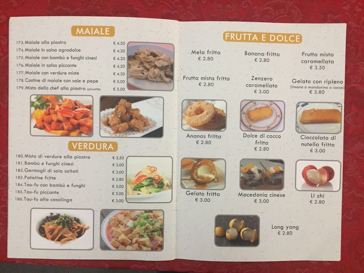 Chun Cao Yuan Ristorante Photo 3