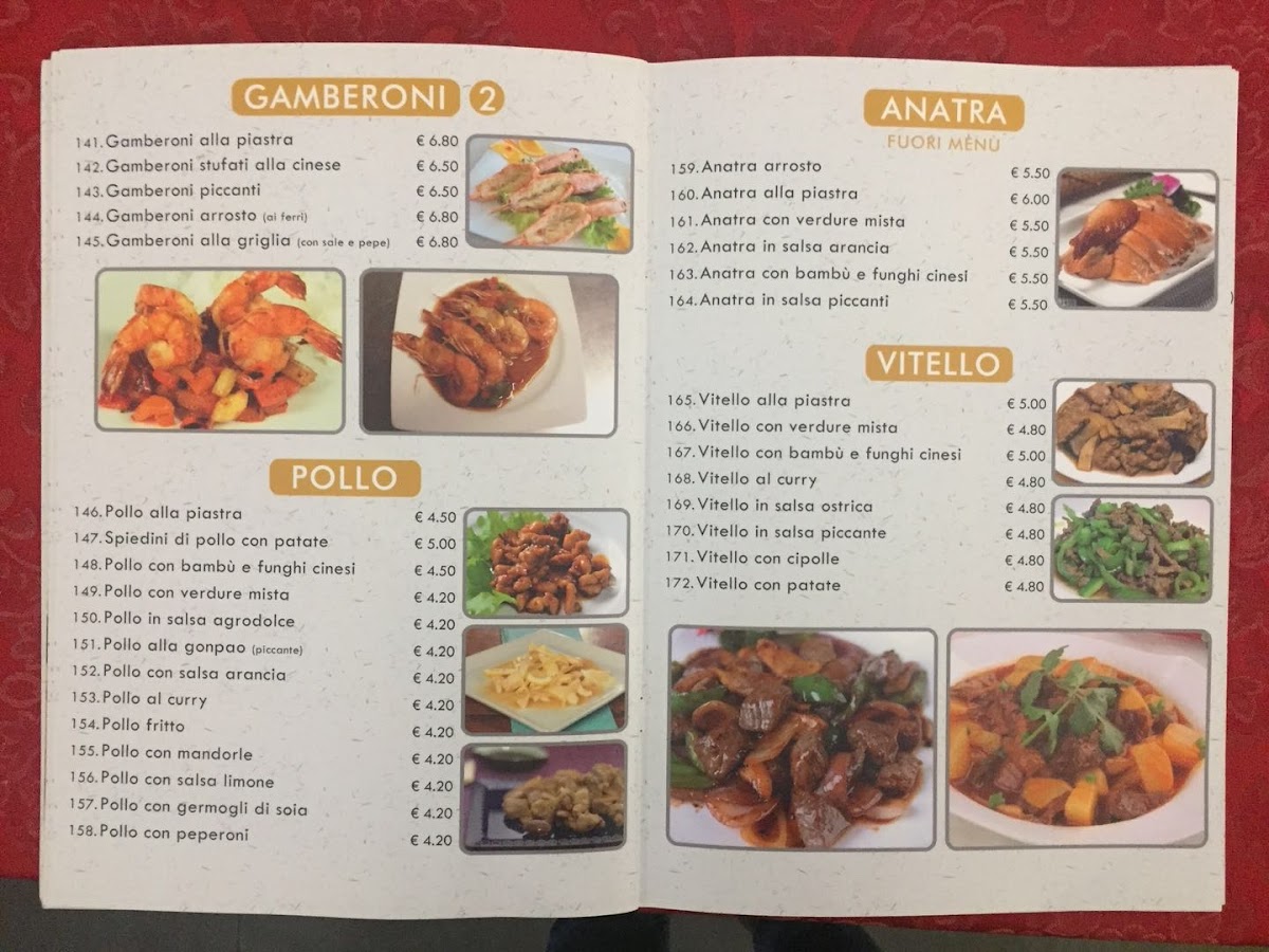 Chun Cao Yuan Ristorante Photo Menu 3