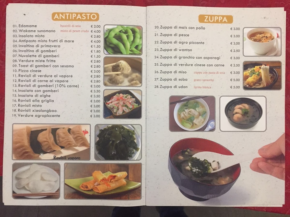 Chun Cao Yuan Ristorante Photo Menu 6