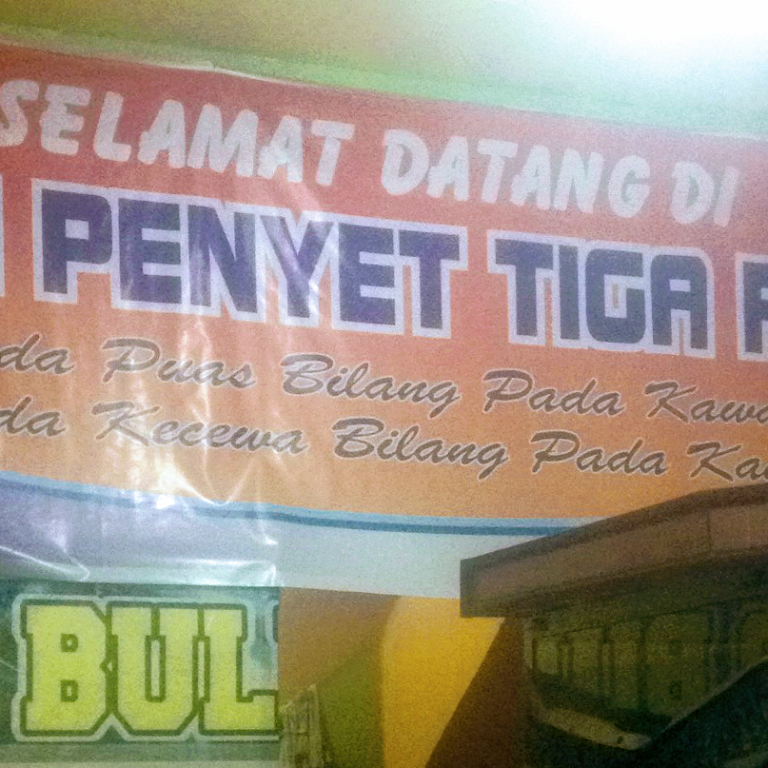 Ayam Penyet Tiga Rasa Photo 4