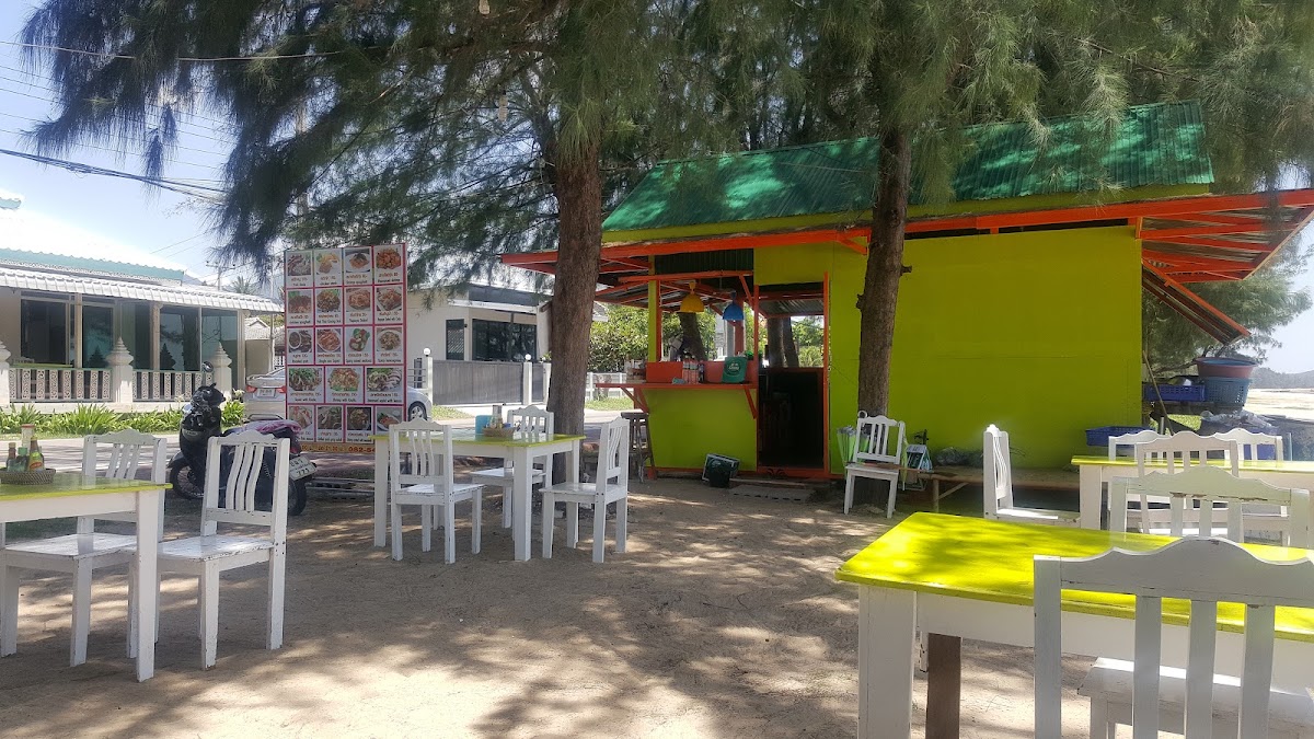 Coffee Beach