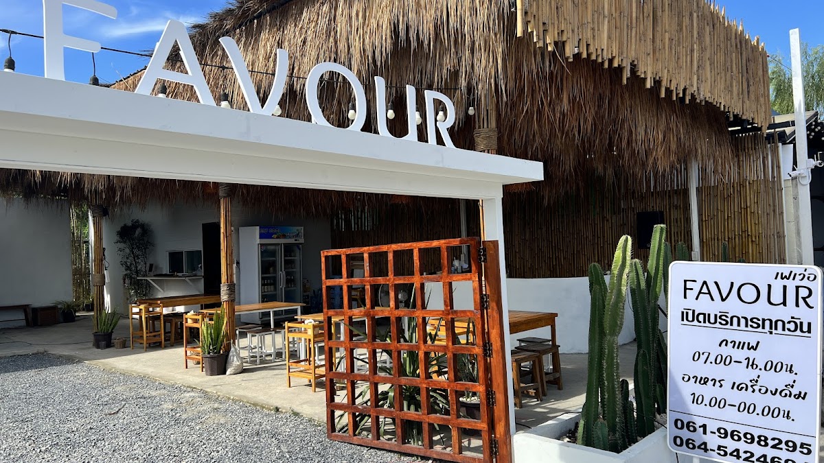 Favour cafe and restaurant