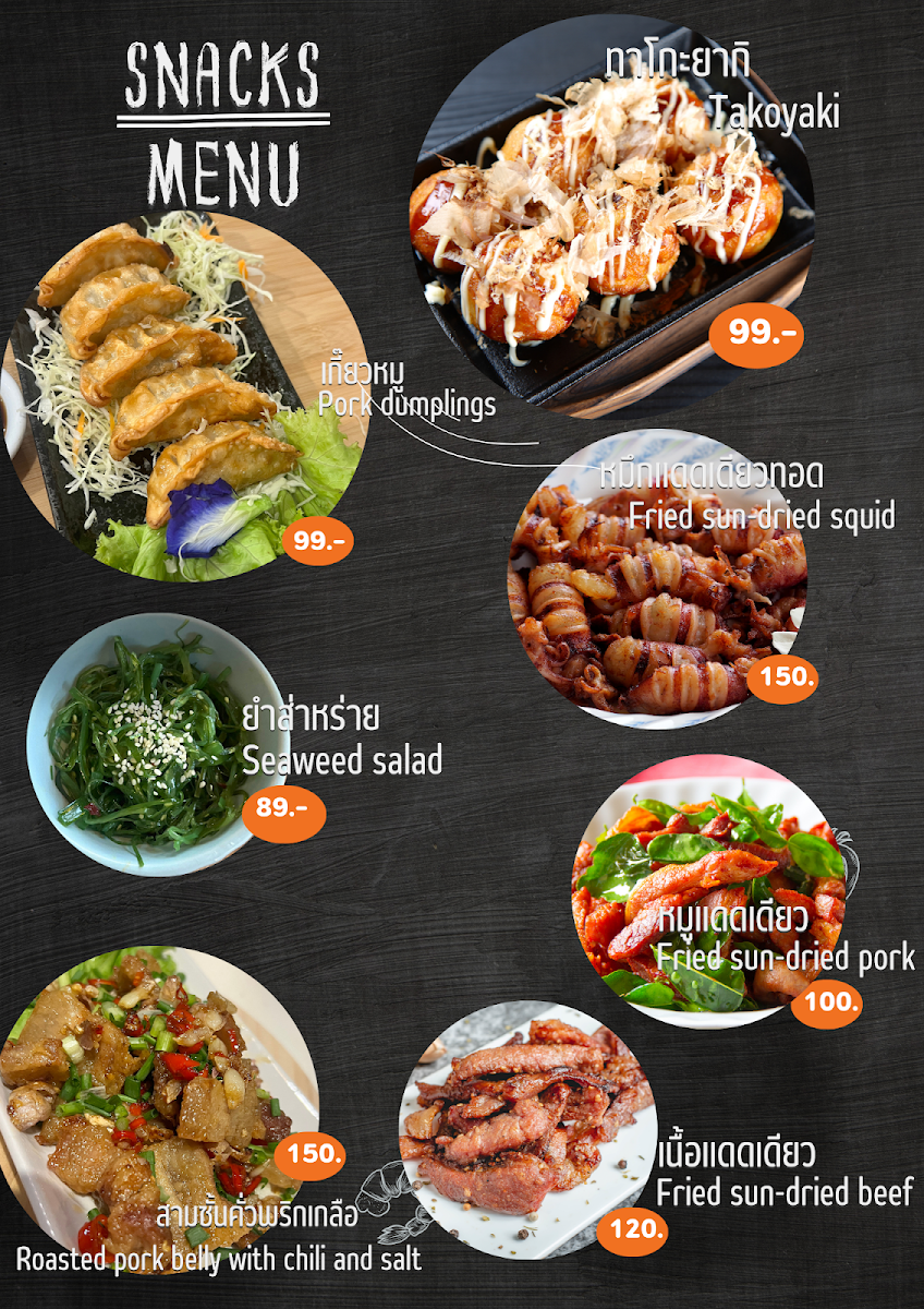 Favour cafe and restaurant Photo Menu 7