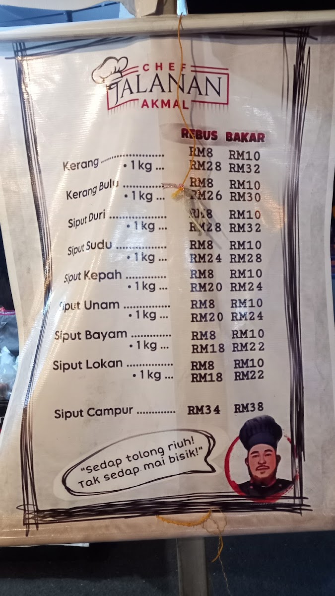 Laman Moreh (Tradisi Kerang Rebus Ramadhan) Photo Menu 1