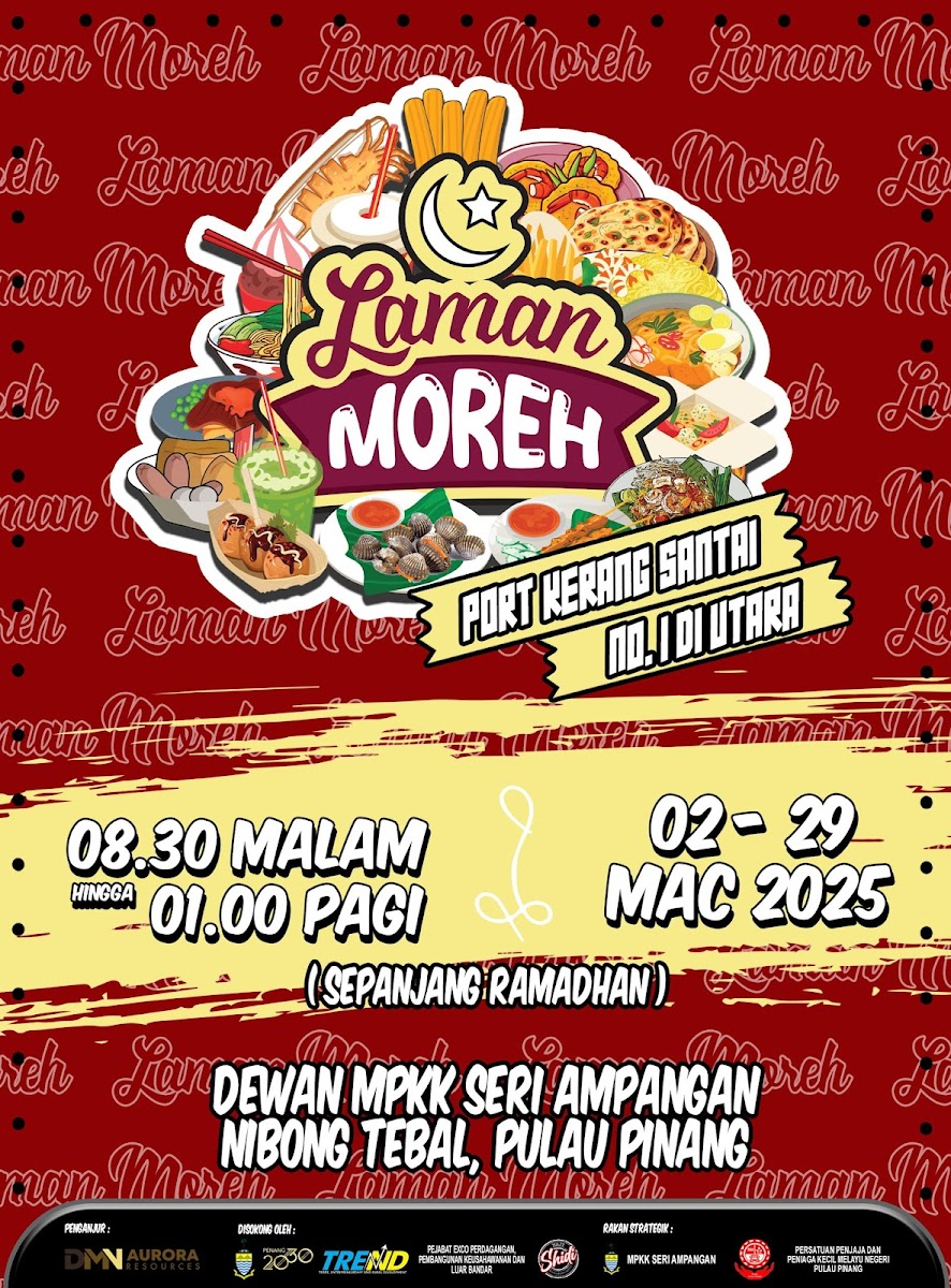 Laman Moreh (Tradisi Kerang Rebus Ramadhan) Photo Menu 2