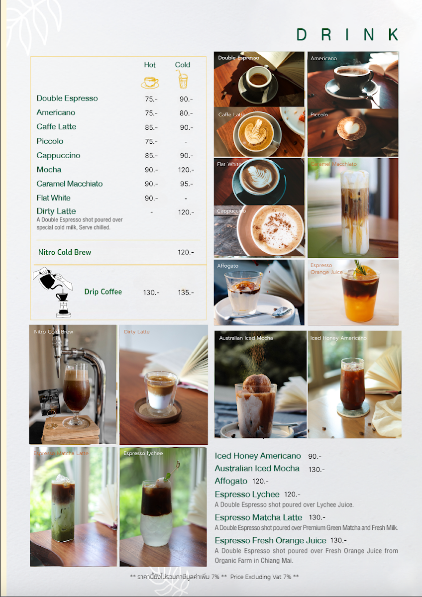 Wella Da Cafe Photo Menu 10