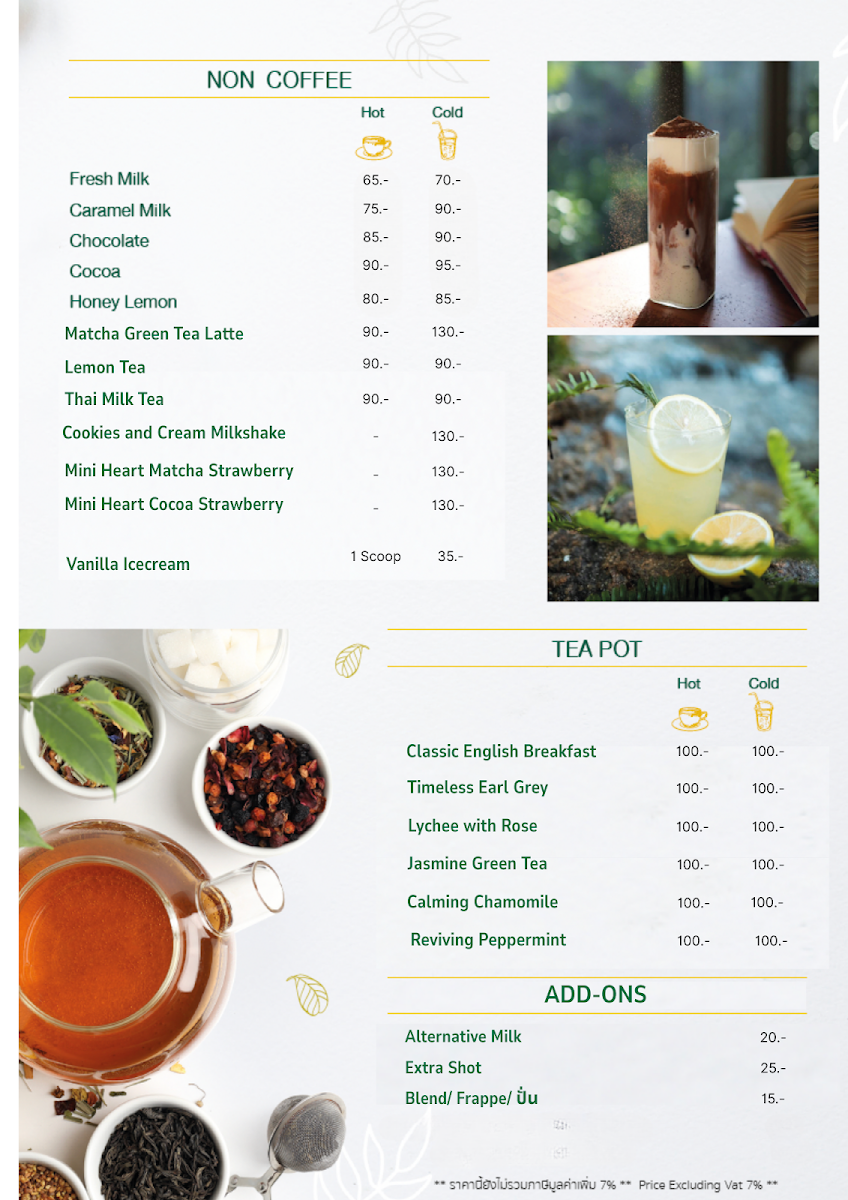 Wella Da Cafe Photo Menu 2