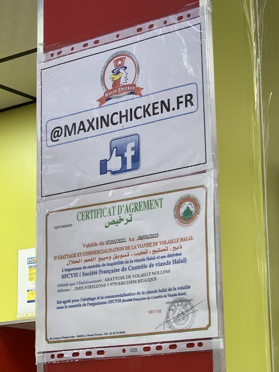 Maxin Chicken Photo 2