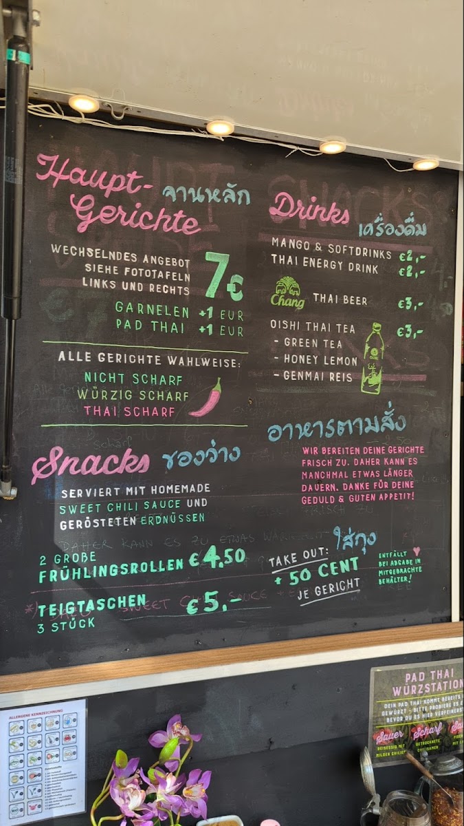 Thai Street Food Dresden Photo Menu 4