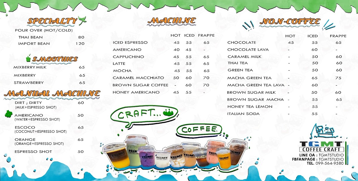 TGMT STUDIO Photo Menu 1