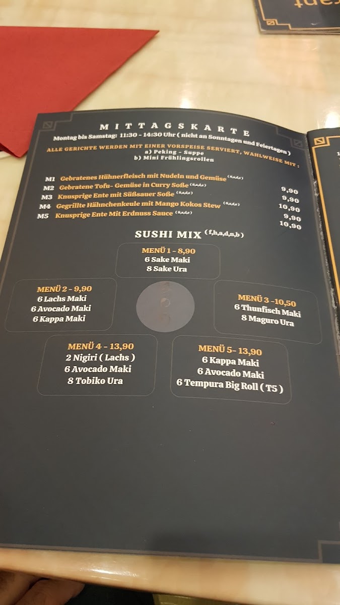 Son Hotpot Photo Menu 5