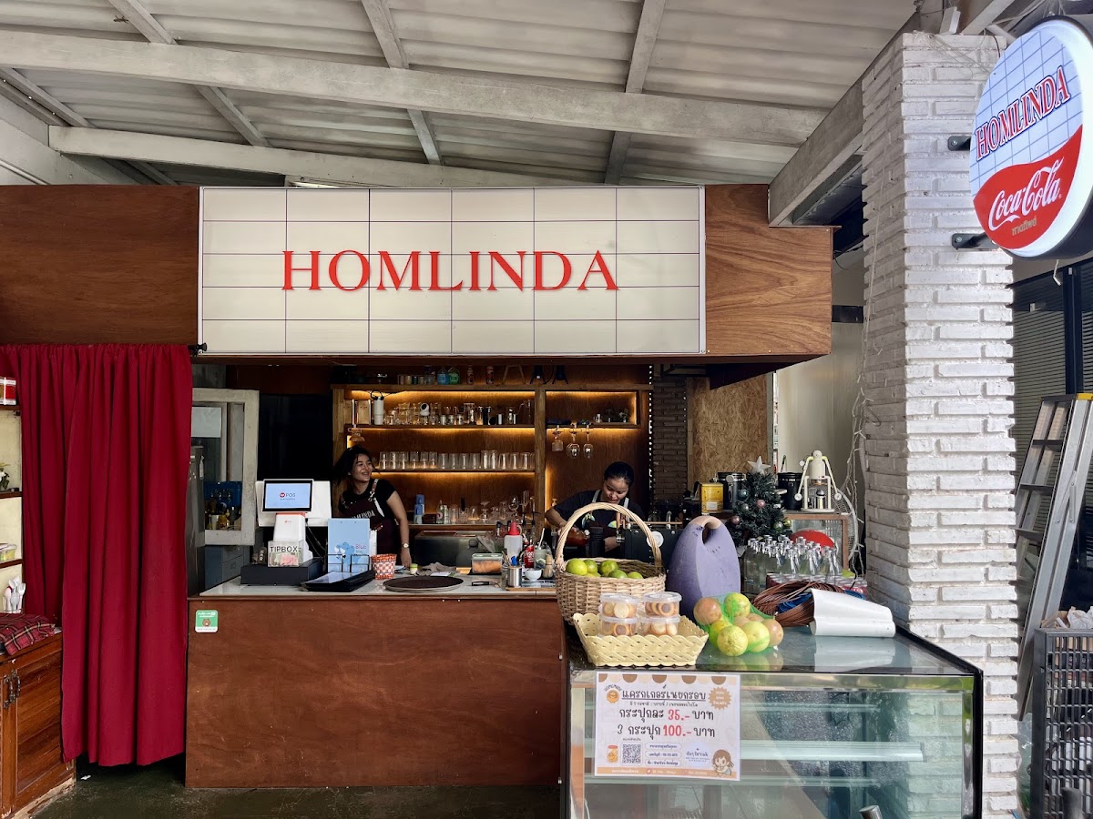 Homlinda Restaurant