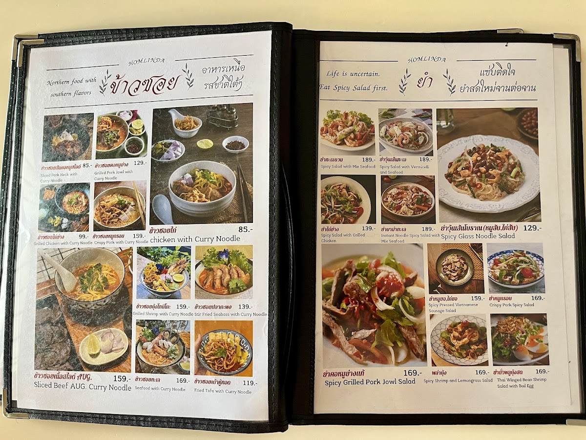 Homlinda Restaurant Photo Menu 10