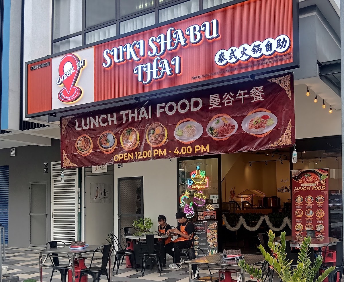 SUKI SHABU THAI ( CHECK IN )