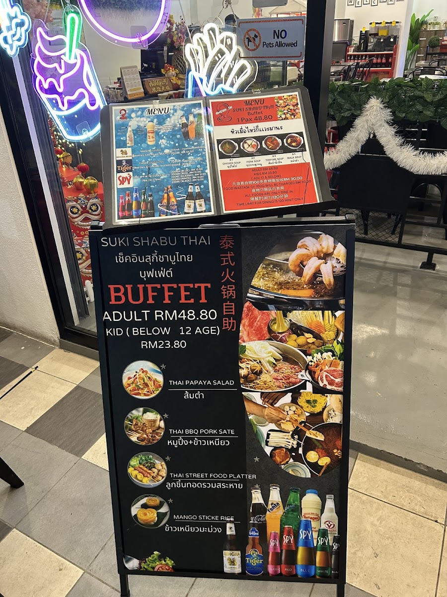 SUKI SHABU THAI ( CHECK IN ) Photo Menu 3
