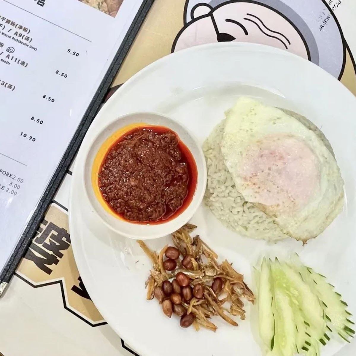梁婆婆面馆 Grandma Leong Noodle House Photo Menu 7