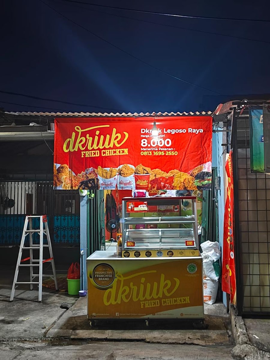 D'kriuk OEM friedchicken Photo 2