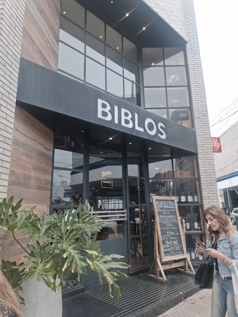 Biblos Olivos Photo 3
