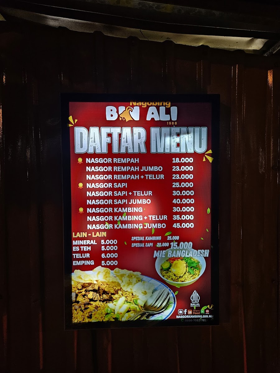 Nasgor Kambing Bin Ali - Pancasila Photo Menu 1