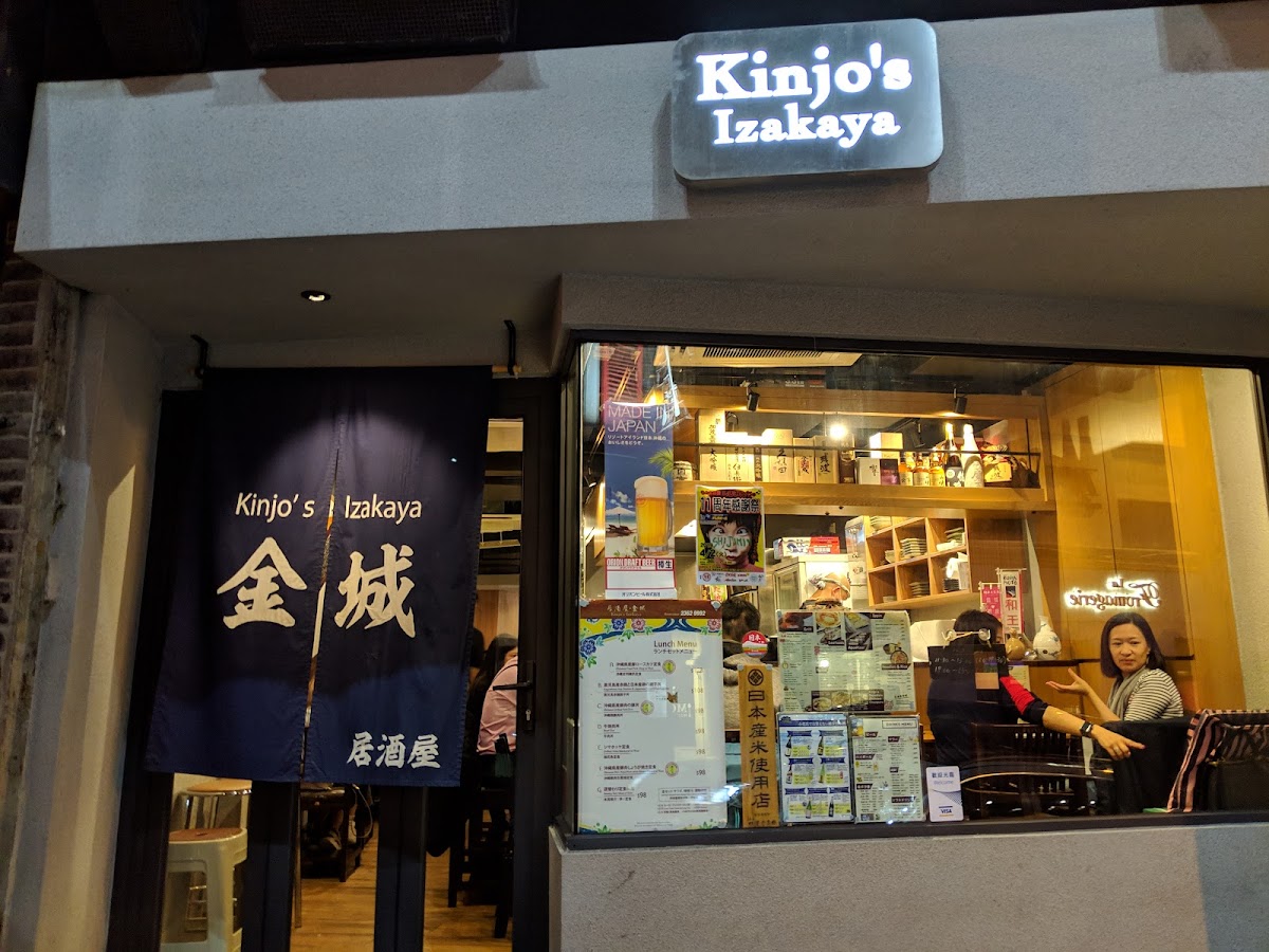 Kinjo’s Izakaya