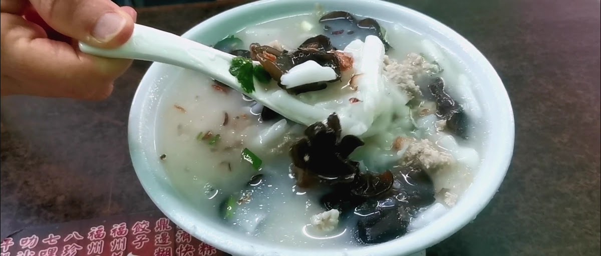 Xin Fu Zhou Cafe Photo 2