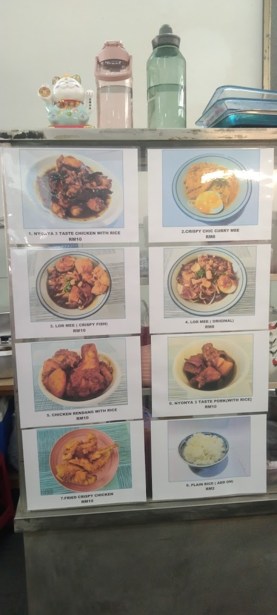 Xin Fu Zhou Cafe Photo Menu 8